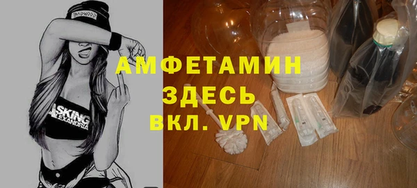 а пвп мука Аркадак
