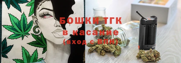 МДПВ Арсеньев