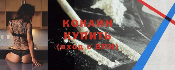 а пвп мука Аркадак