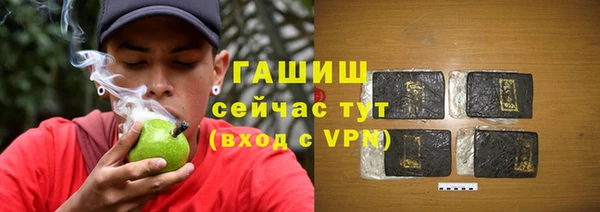 а пвп мука Аркадак