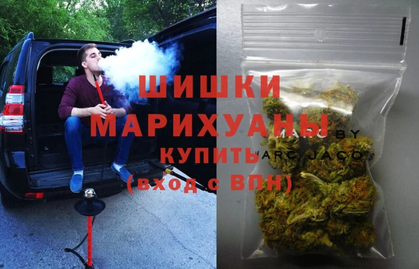 каннабис Армянск