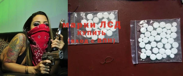 МДПВ Арсеньев