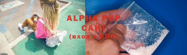 МДПВ Арсеньев