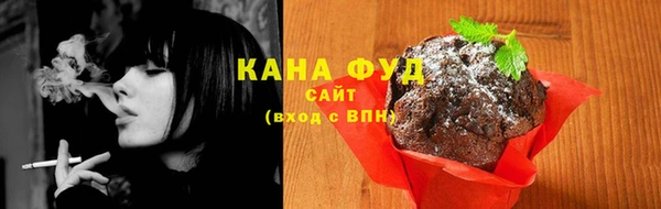 а пвп мука Аркадак