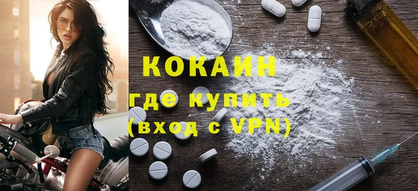 а пвп мука Аркадак