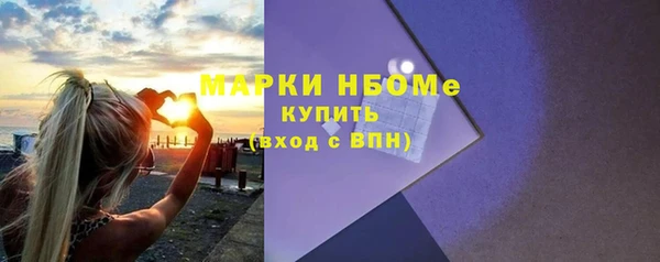 МДПВ Арсеньев