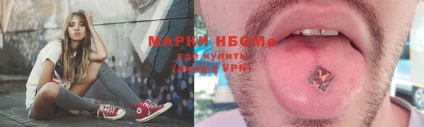МДПВ Арсеньев