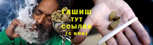 МДПВ Арсеньев