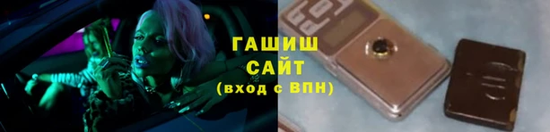 каннабис Армянск
