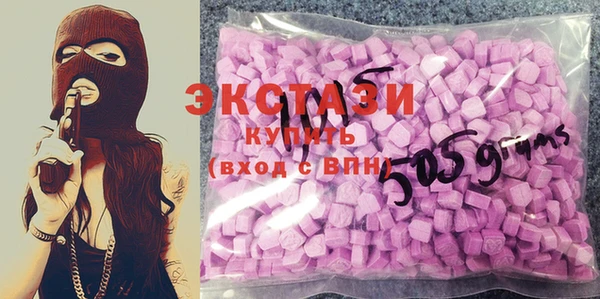 а пвп мука Аркадак