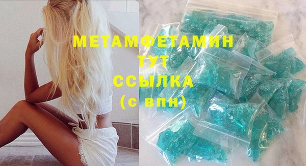 не бодяженный Зеленокумск