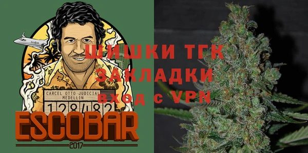МДПВ Арсеньев