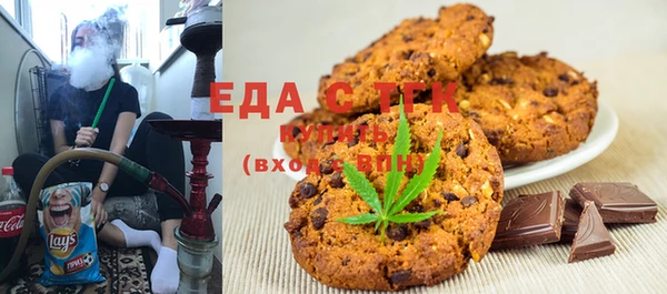 а пвп мука Аркадак