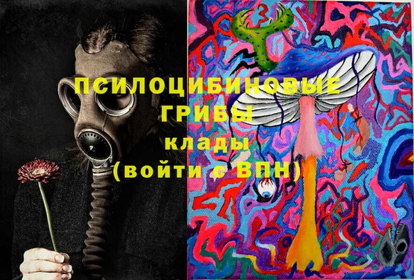 а пвп мука Аркадак