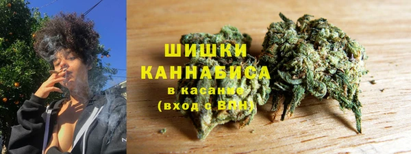 а пвп мука Аркадак