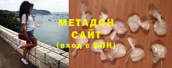 а пвп мука Аркадак