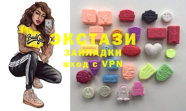 а пвп мука Аркадак