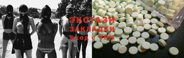 а пвп мука Аркадак