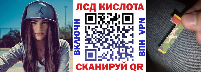 shop как зайти  Биробиджан  МЕГА tor  Марки N-bome 1,5мг  купить наркотик 