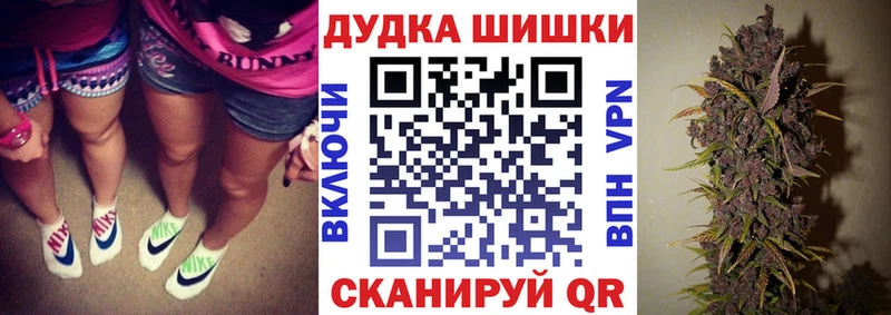 Конопля ГИДРОПОН Биробиджан